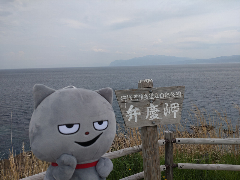 2025年度 北海道版 ガチャピンズラリー達成者