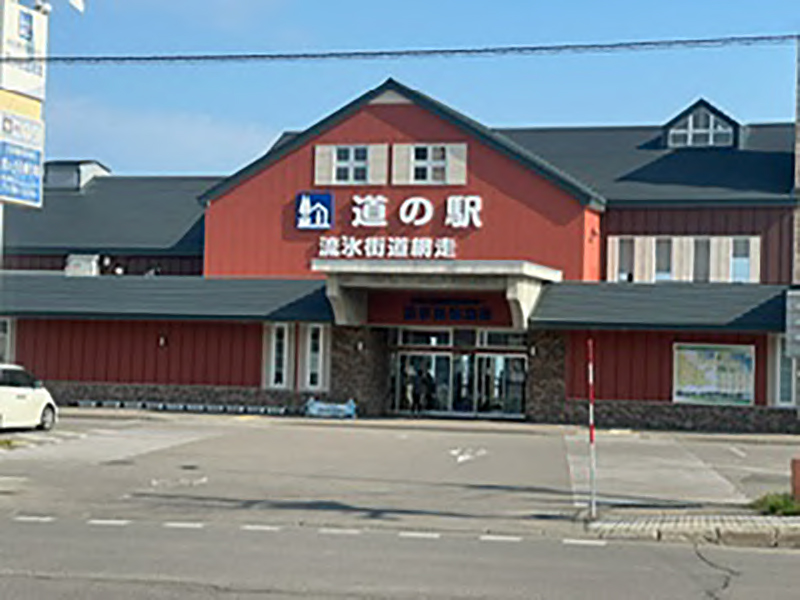 2025年度 北海道版 ガチャピンズラリー達成者