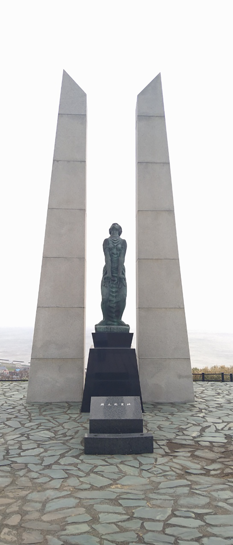 2025年度 北海道版 ガチャピンズラリー達成者