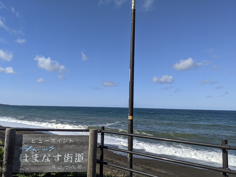 2025年度 北海道版 ガチャピンズラリー達成者