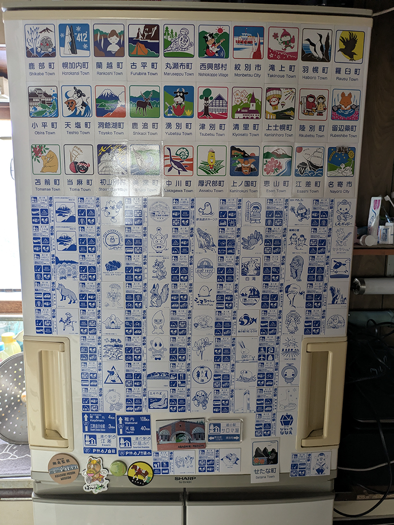 2025年度 北海道版 ガチャピンズラリー達成者