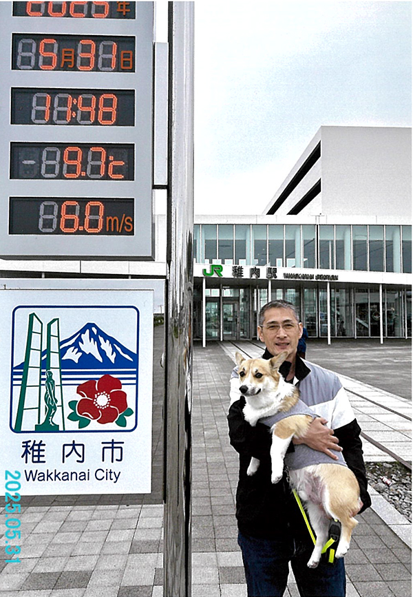 2025年度 北海道版 ガチャピンズラリー達成者