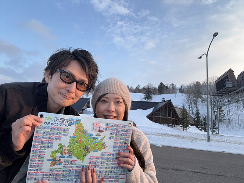 2025年度 北海道版 ガチャピンズラリー達成者