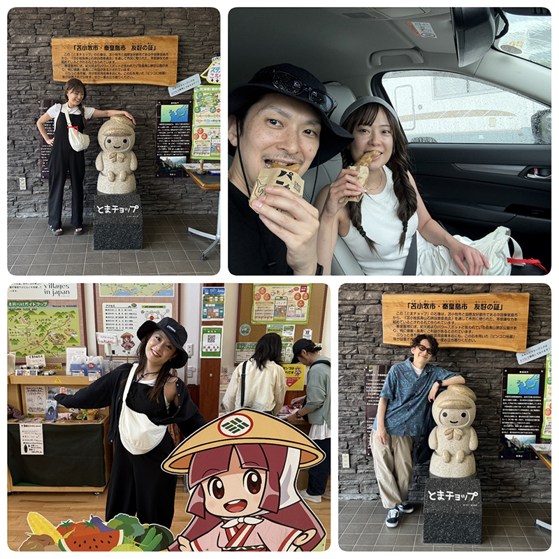 2025年度 北海道版 ガチャピンズラリー達成者