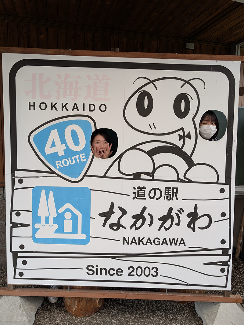 2025年度 北海道版 ガチャピンズラリー達成者
