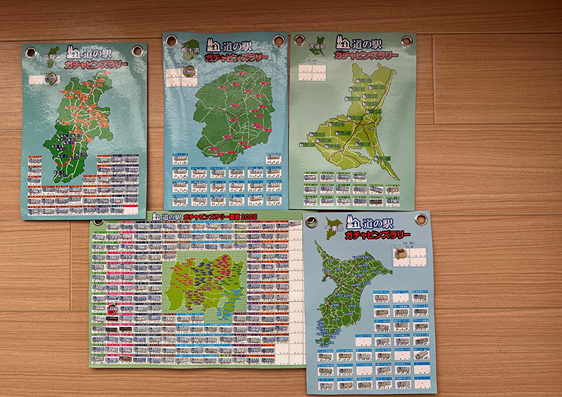 2025年度 茨城版 ガチャピンズラリー達成者