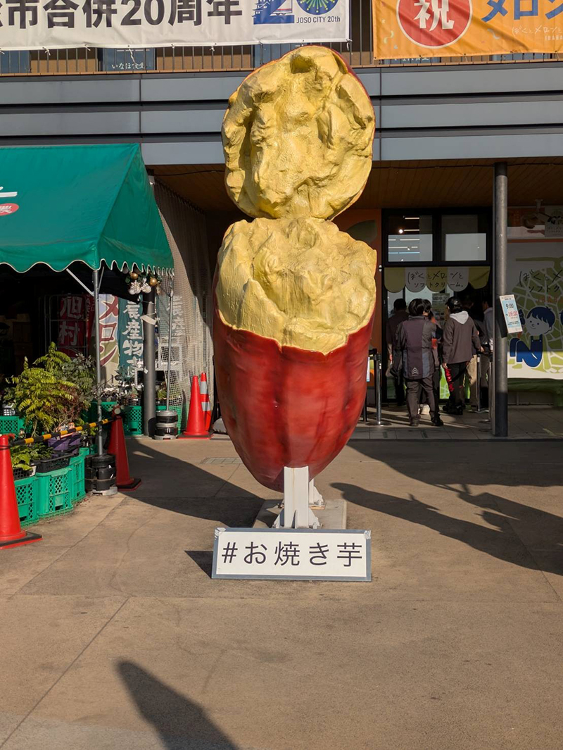 2025年度 茨城版 ガチャピンズラリー達成者