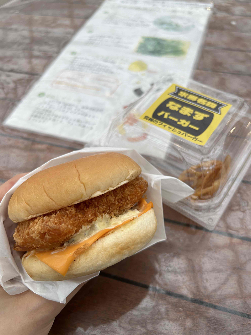 2025年度 茨城版 ガチャピンズラリー達成者