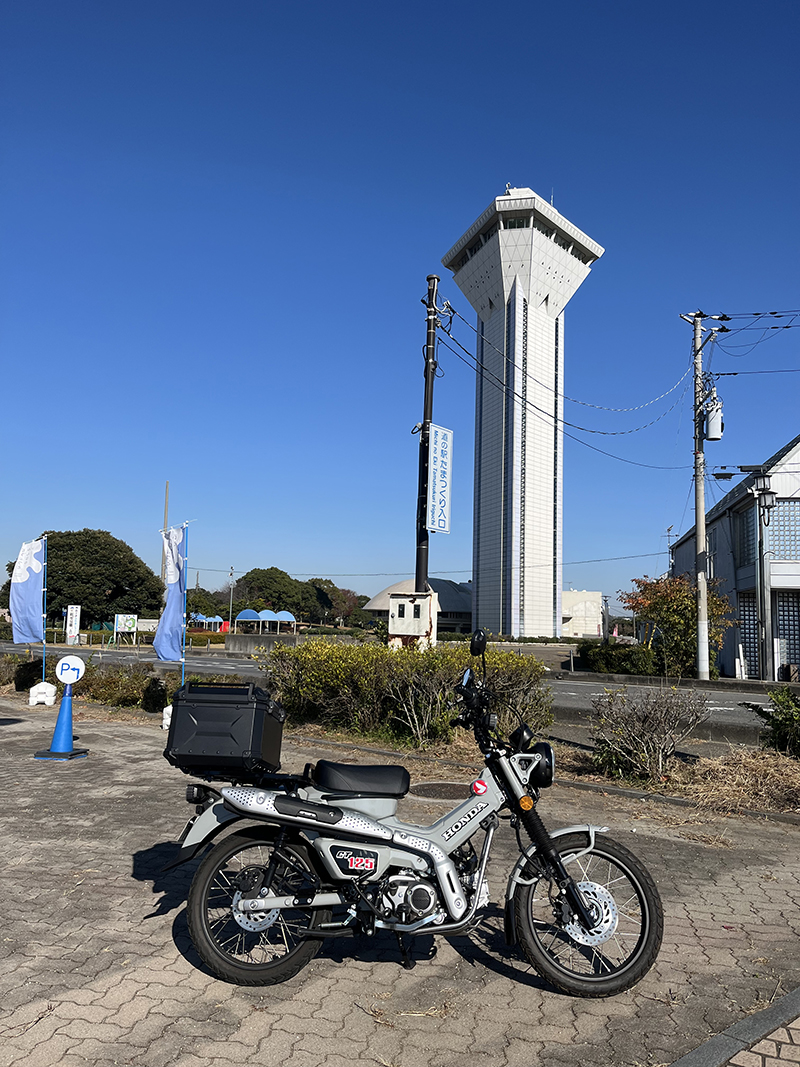 2025年度 茨城版 ガチャピンズラリー達成者