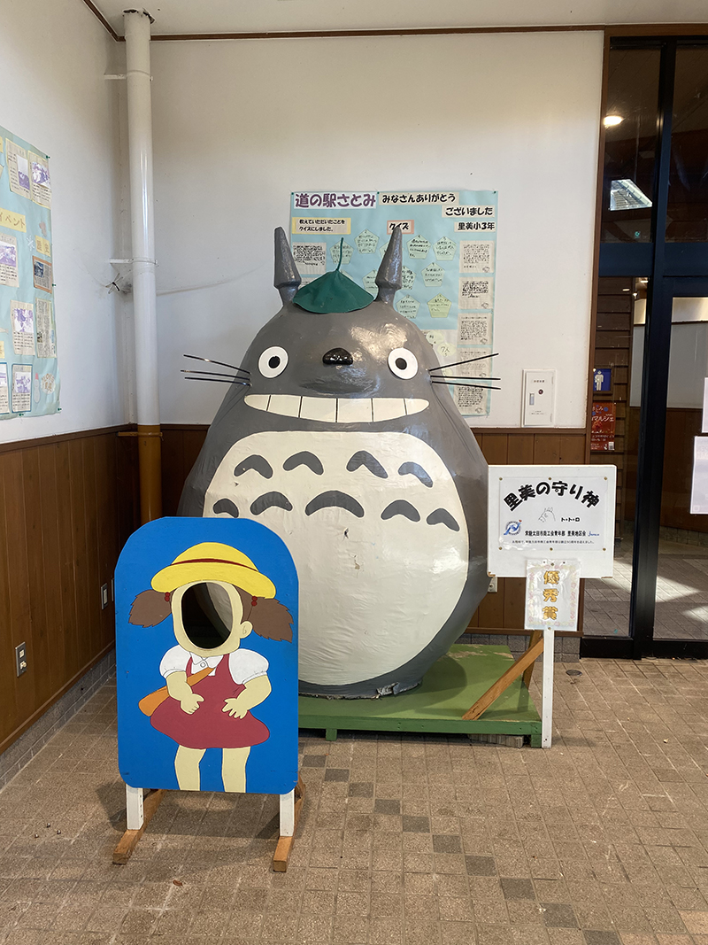 2025年度 茨城版 ガチャピンズラリー達成者