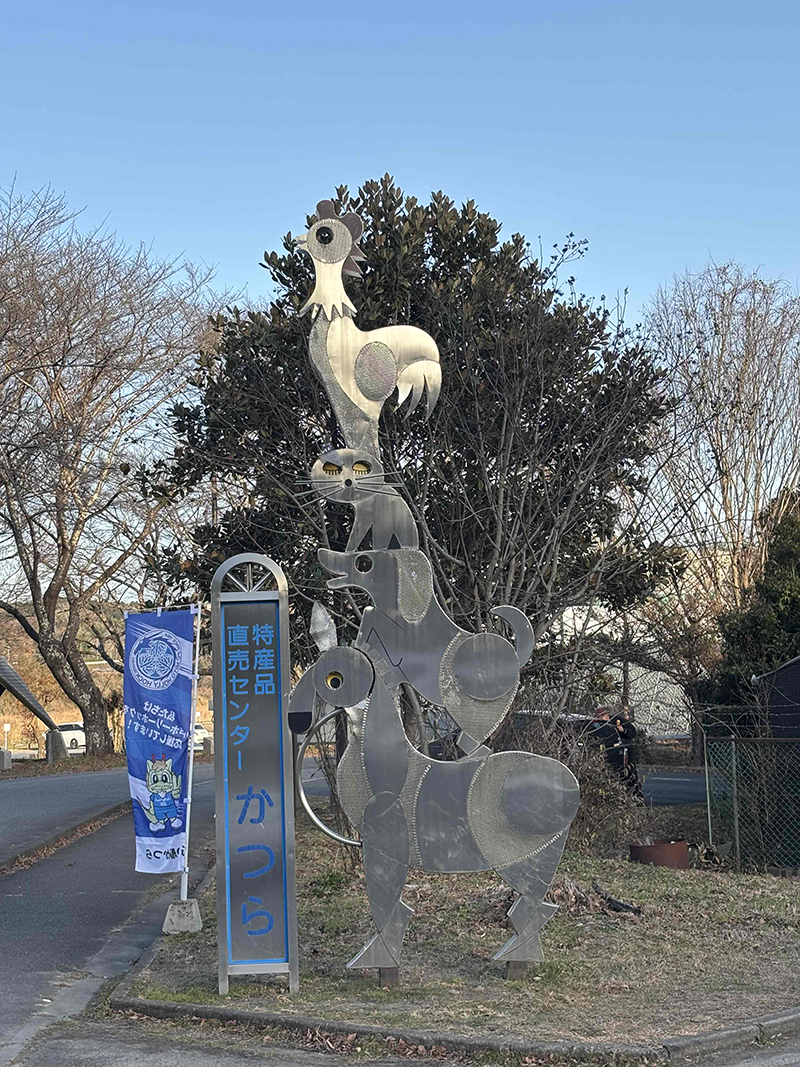 2025年度 茨城版 ガチャピンズラリー達成者