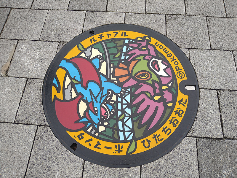 2025年度 茨城版 ガチャピンズラリー達成者