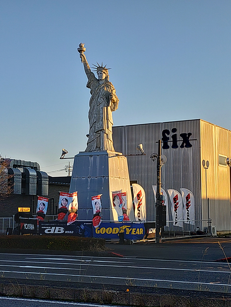 2025年度 茨城版 ガチャピンズラリー達成者