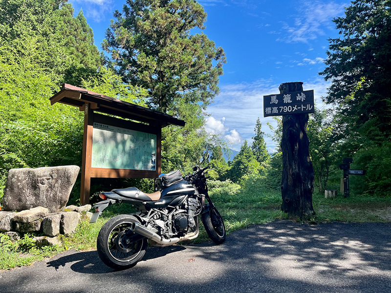 2023年度 関東版 ガチャピンズラリー達成者