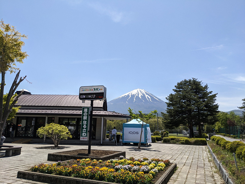 2023年度 関東版 ガチャピンズラリー達成者