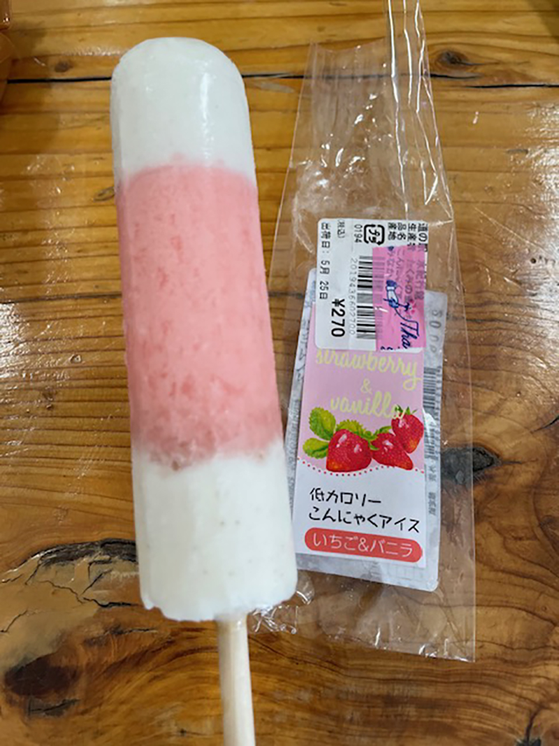 2023年度 関東版 ガチャピンズラリー達成者