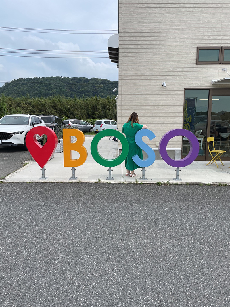 2023年度 関東版 ガチャピンズラリー達成者