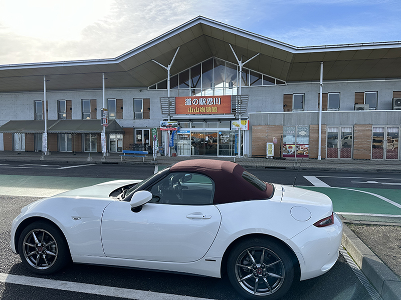 2023年度 関東版 ガチャピンズラリー達成者