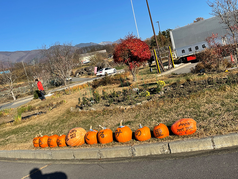 2023年度 関東版 ガチャピンズラリー達成者