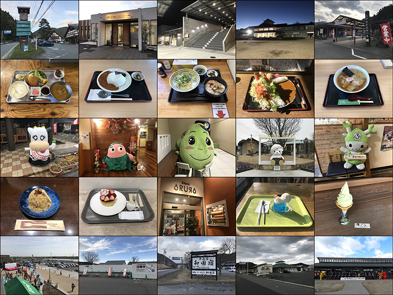 2023年度 関東版 ガチャピンズラリー達成者