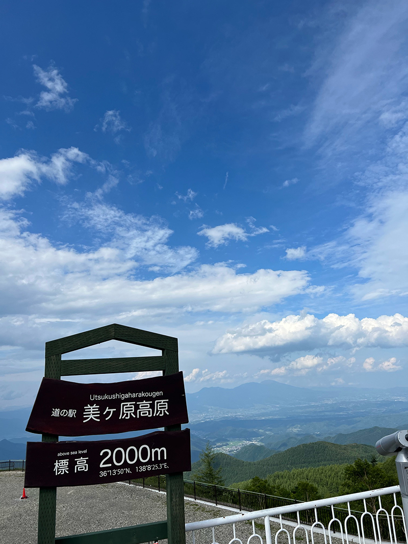 2023年度 関東版 ガチャピンズラリー達成者