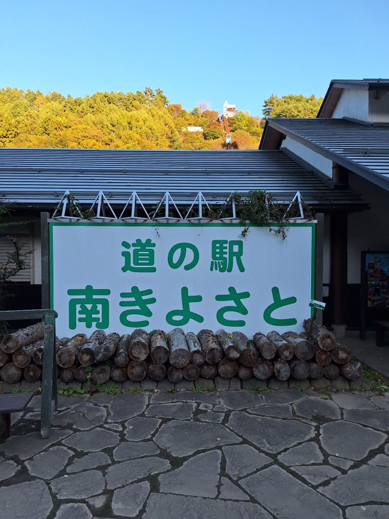 2024年度 関東版ガチャピンズラリー達成者