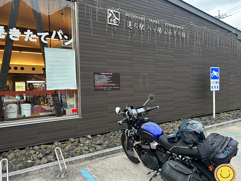 2024年度 関東版ガチャピンズラリー達成者