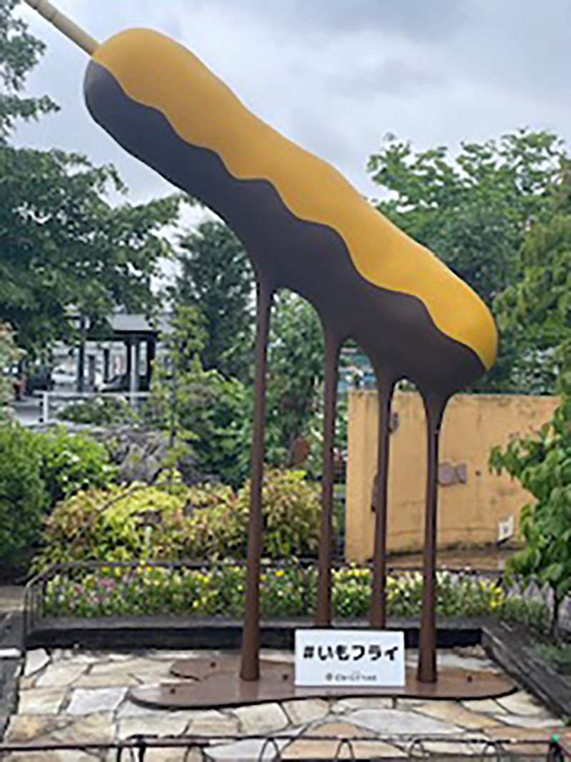 2024年度 関東版ガチャピンズラリー達成者