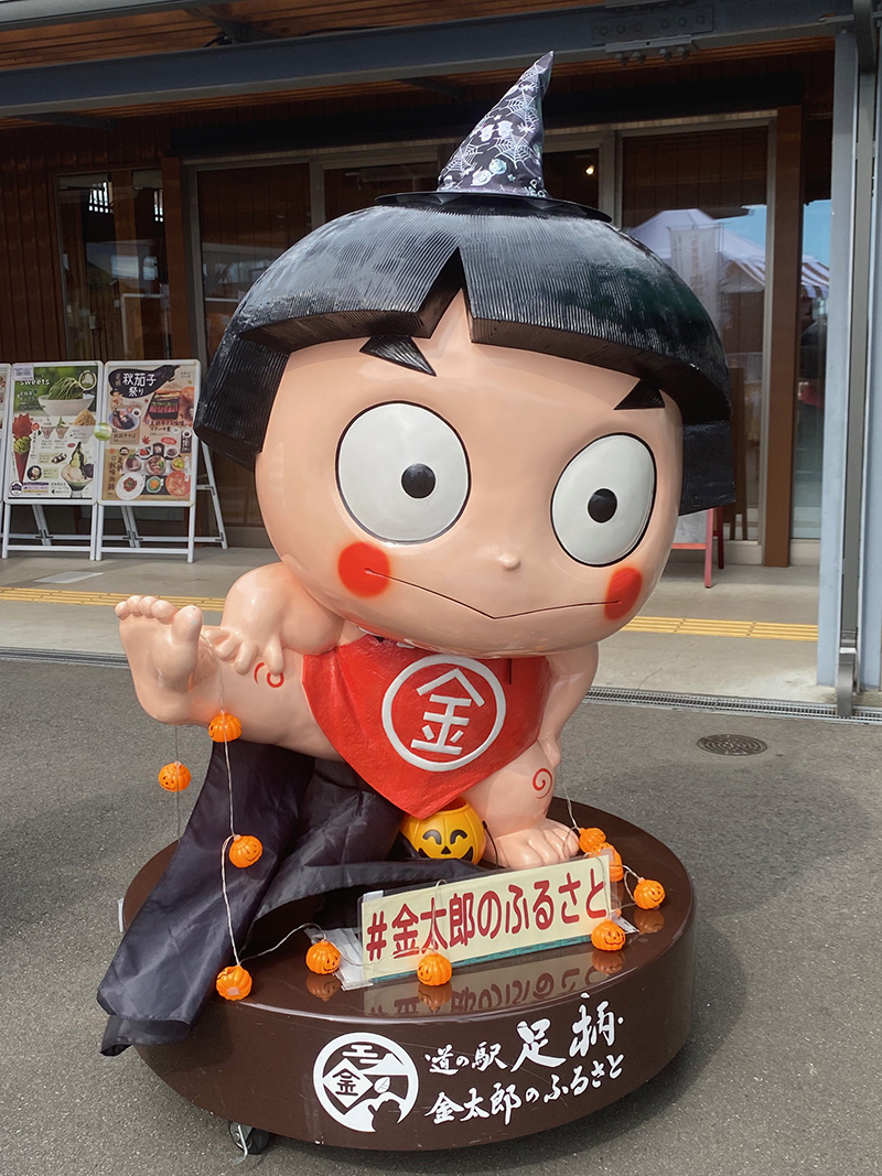 2024年度 関東版ガチャピンズラリー達成者