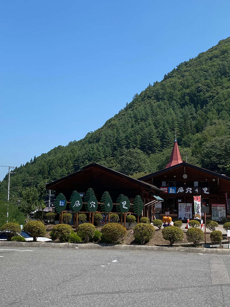 2024年度 関東版ガチャピンズラリー達成者