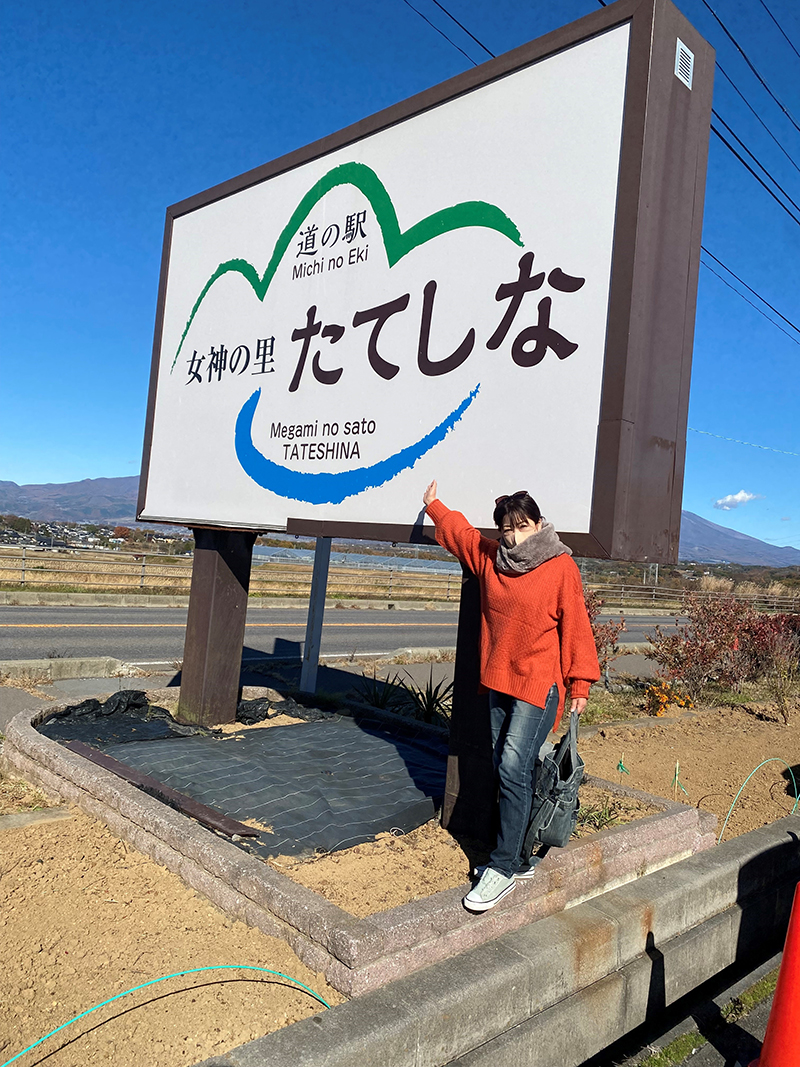 2024年度 関東版ガチャピンズラリー達成者