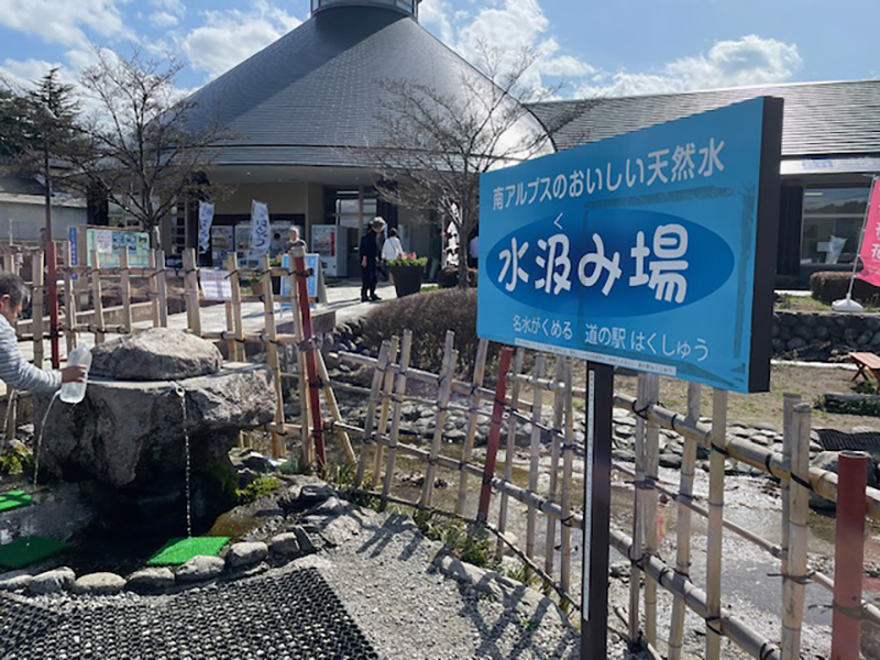 2024年度 関東版ガチャピンズラリー達成者