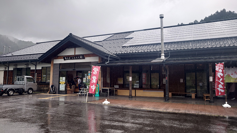 2024年度 関東版ガチャピンズラリー達成者