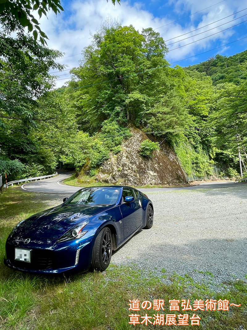 2024年度 関東版ガチャピンズラリー達成者