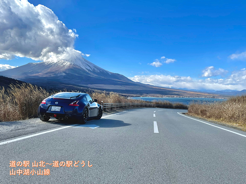 2024年度 関東版ガチャピンズラリー達成者