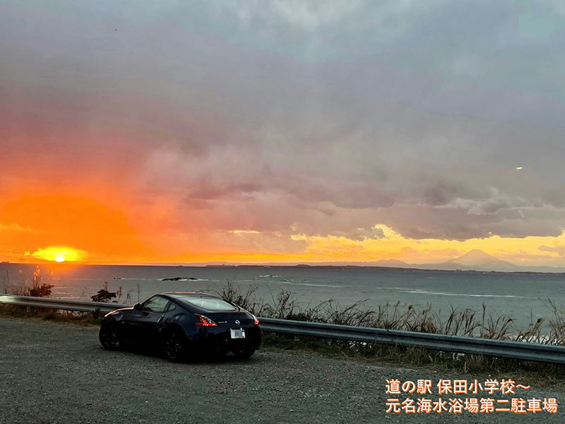 2024年度 関東版ガチャピンズラリー達成者