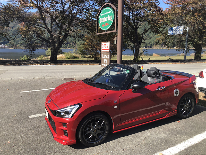 2024年度 関東版ガチャピンズラリー達成者