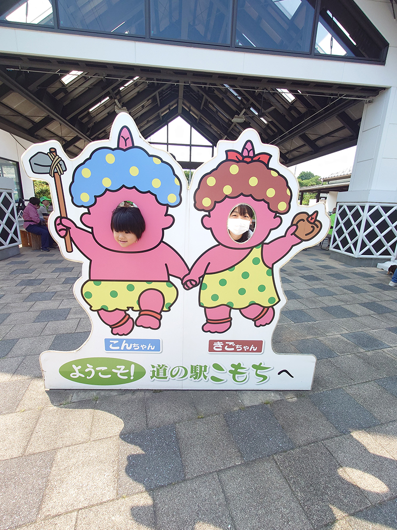 2024年度 関東版ガチャピンズラリー達成者