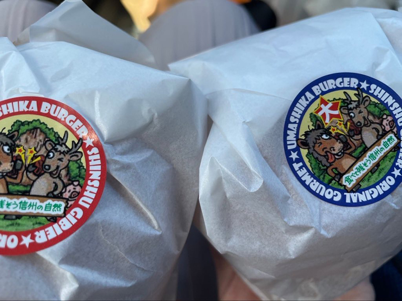 2024年度 関東版ガチャピンズラリー達成者