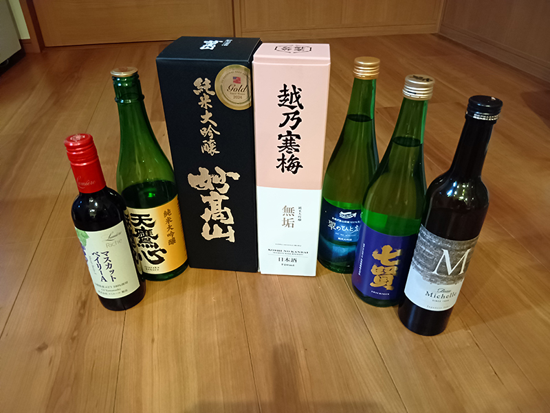 2024年度 関東版ガチャピンズラリー達成者