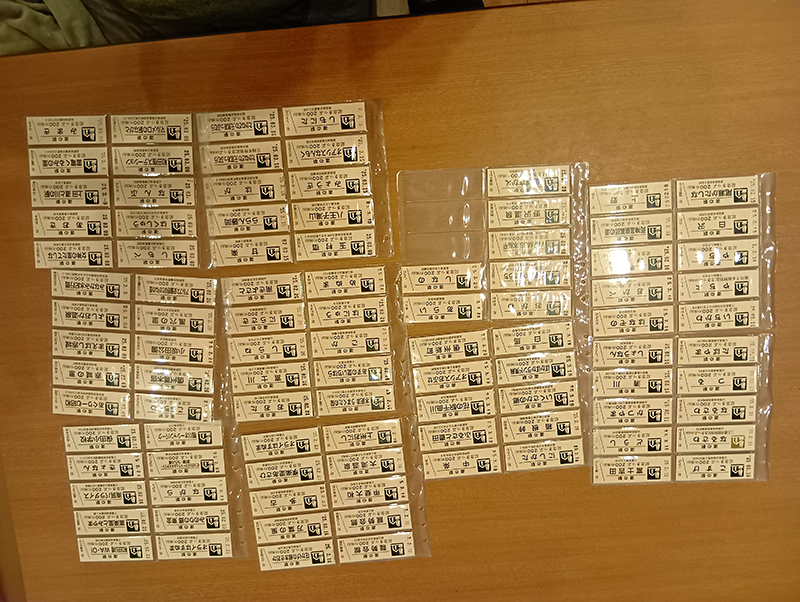 2024年度 関東版ガチャピンズラリー達成者