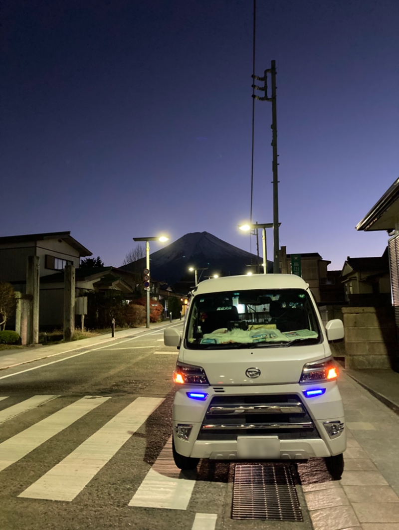 2024年度 関東版ガチャピンズラリー達成者