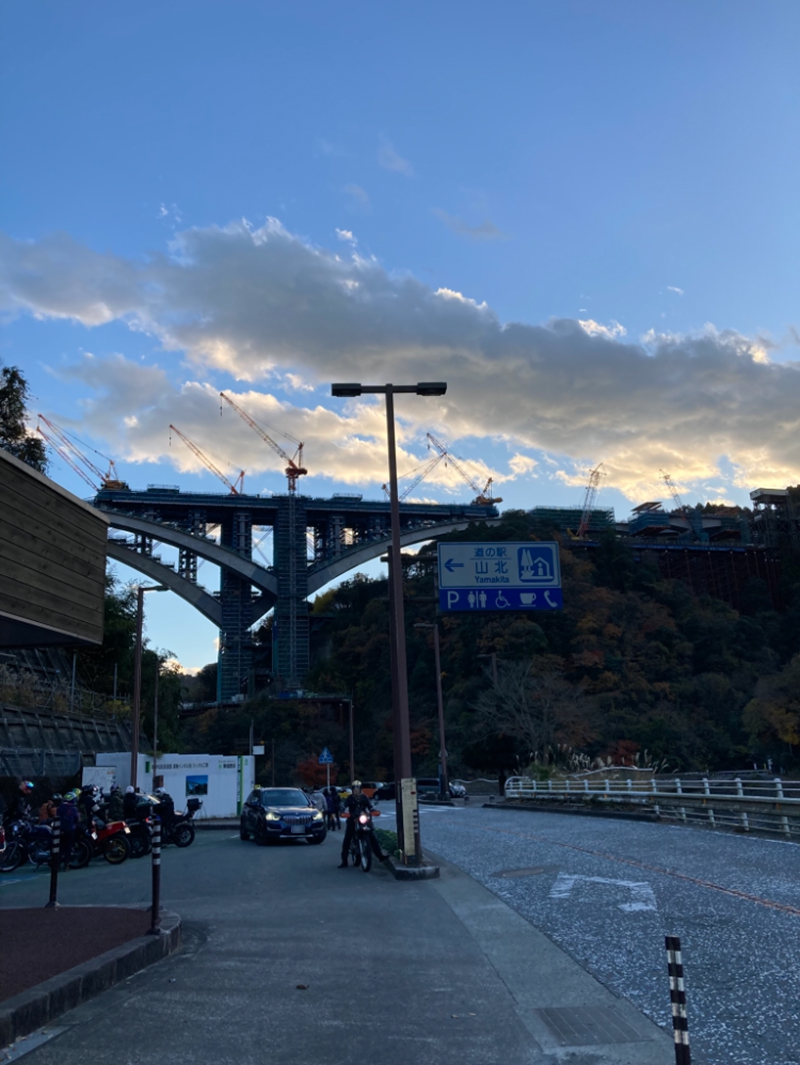 2024年度 関東版ガチャピンズラリー達成者