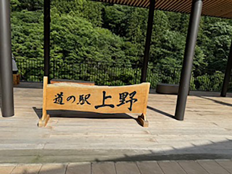 2024年度 関東版ガチャピンズラリー達成者