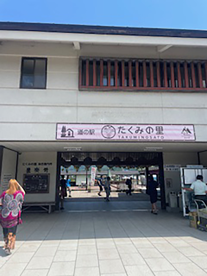 2024年度 関東版ガチャピンズラリー達成者