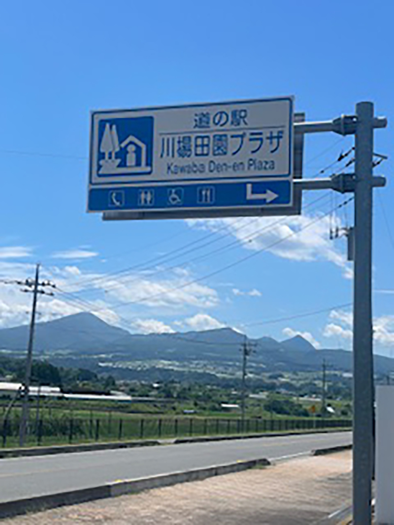 2024年度 関東版ガチャピンズラリー達成者