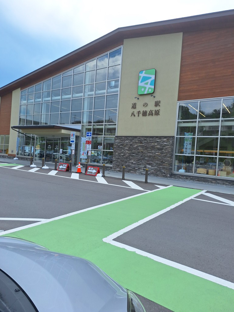 2025年度 関東版 ガチャピンズラリー達成者