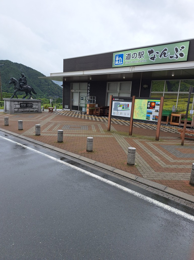 2025年度 関東版 ガチャピンズラリー達成者