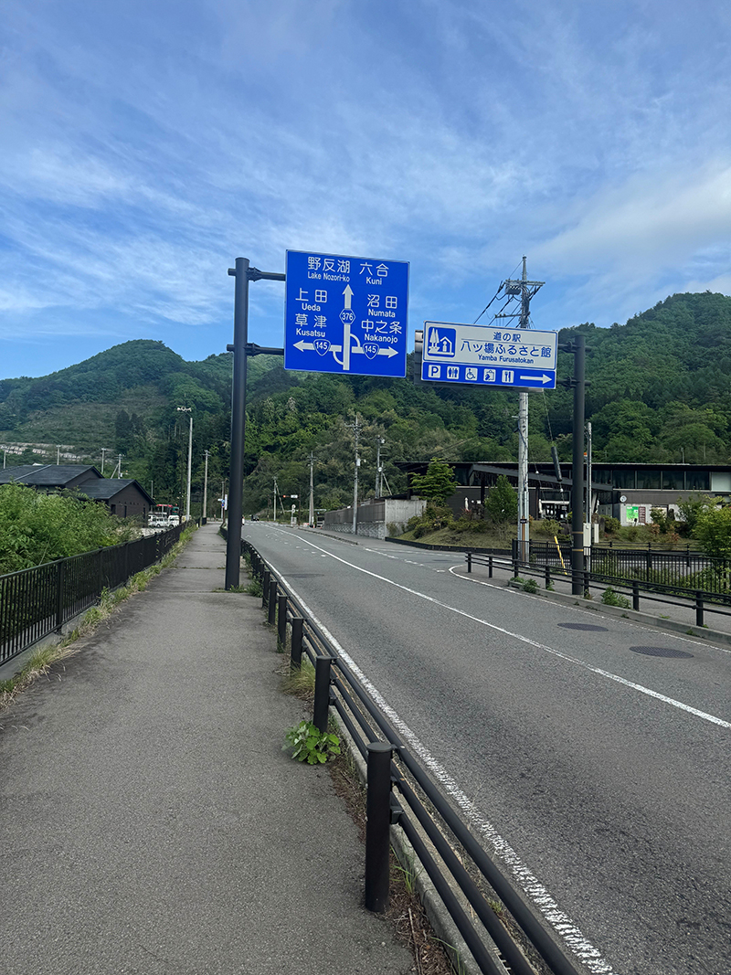 2025年度 関東版 ガチャピンズラリー達成者