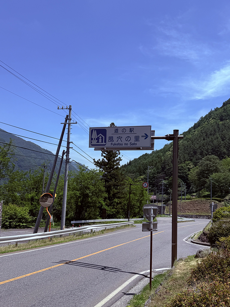 2025年度 関東版 ガチャピンズラリー達成者